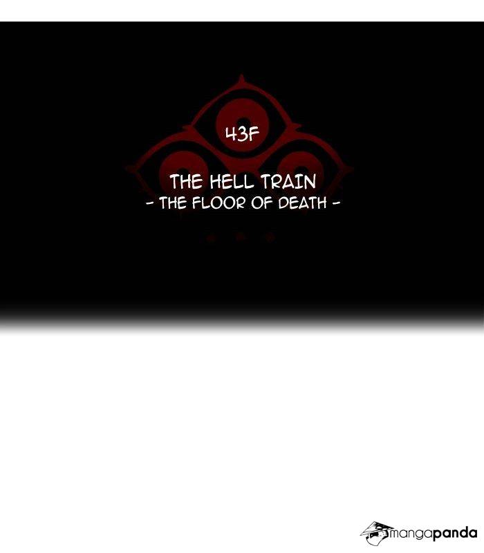 Tower of God Chapter 331 image 013